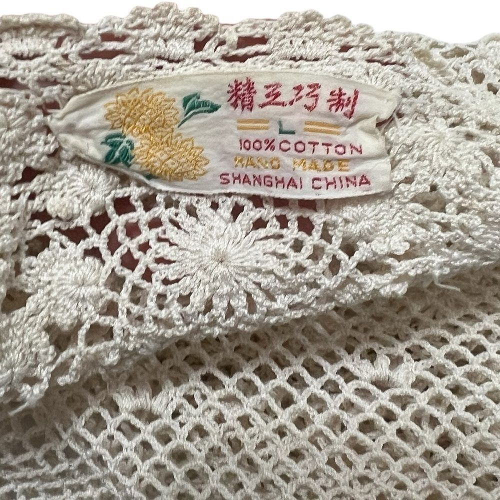 Vintage crochet sweater vest jacket cream large Japanese hand knit - Picture 10 of 11
